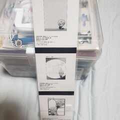 【未開封】鬼滅の刃「不死川実弥」3個入りメモ帳の画像