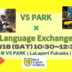 【事前予約必須‼️】11/18 10:30〜12:30 身体を動...