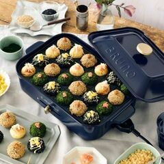 値下げしました💗BRUNOコンパクトホットプレート＆深鍋★新品未開封★ネイビー紺色の画像