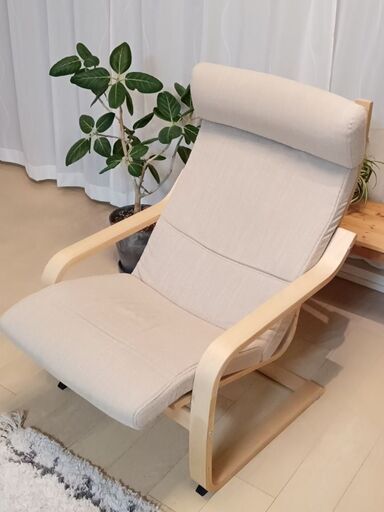 IKEAイケア ポエング