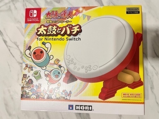 値下げ⭐︎Nintendo Switch 太鼓の達人　太鼓とバチ　コントローラー