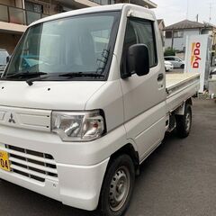 乗って帰れます：総額34万円：車検R7年11月01日まで：平成2...