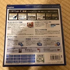 ブルーレイディスク(小型)の画像