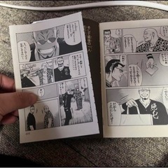 WORST ワースト全巻セット+外伝2冊の画像