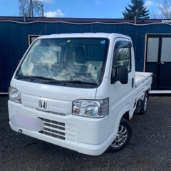 26年車！車検有！デフロック！作業灯！軽トラ