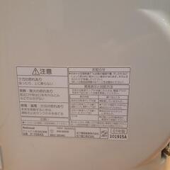 national除湿機の画像