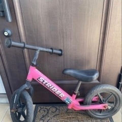【専用】ストライダー
