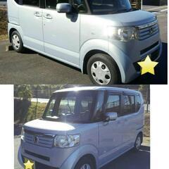 コミコミ　平成24年式　N BOX　GLパッケージ　車検令和7年...