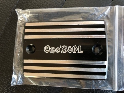 VT250FC初期型 マスターカバー 他に他車種装着可