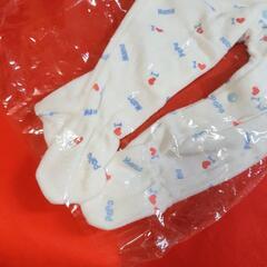  ロンパース あったか素材 70㌢ I♥️PaPa『未使用未開封品』の画像