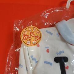  ロンパース あったか素材 70㌢ I♥️PaPa『未使用未開封品』の画像