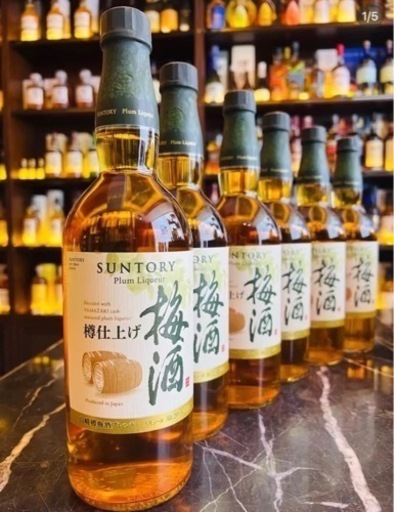 サントリー 山崎樽梅酒ブレンド750m x 12本セットです