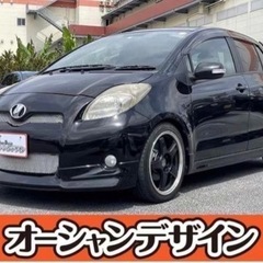 【自社ローン❗️金利0❗️簡単WEB審査❗ 】✨ トヨタ ヴィッ...