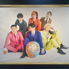 東海オンエア好きな人と知り合いたいです！ - メンバー募集