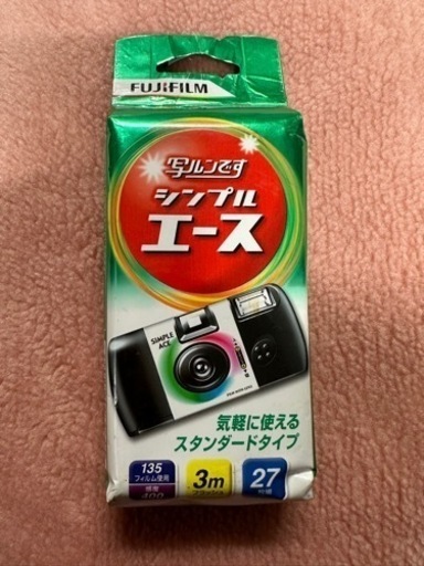 FUJIFILM  富士フイルム 写ルンです シンプルエース 27枚撮