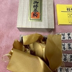 将棋駒　白椿上彫　山吉作の画像
