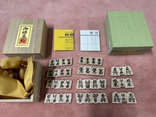 将棋駒　白椿上彫　山吉作