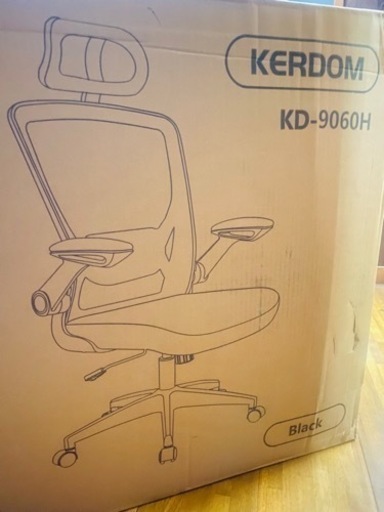 【11月価格】オフィス デスクチェア 椅子 パソコンチェア 跳ね上げ式アームレスト テレワーク