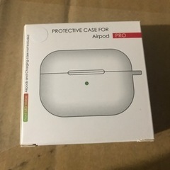 Airpod PRO ケース