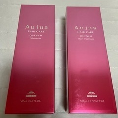 オージュアの中古が安い！激安で譲ります・無料であげます