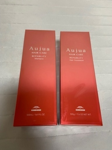 【新品】オージュア　リペアリティ　シャンプー&トリートメント