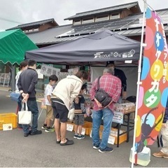 ツヤちゃんのクワガタ道の駅足柄.金太郎のふるさと店の画像