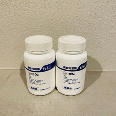 【湘南美容外科】美容内服30日分＋トランサミン250mg30日分【しみ・肝斑治療】の画像
