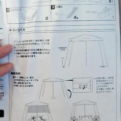 Amazon | [キャンパーズコレクション 山善] ハイコンパクト