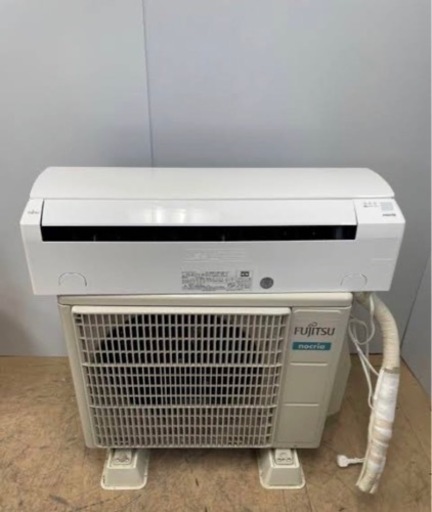 取り引き予定者決定してます☺️富士通エアコン8畳用美品❗️動作確認、洗浄、取り付け込み‼️