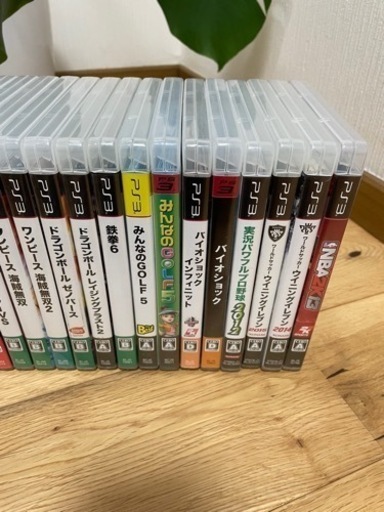 決まりました‼️超豪華フルセット✨プレイステーション3✨