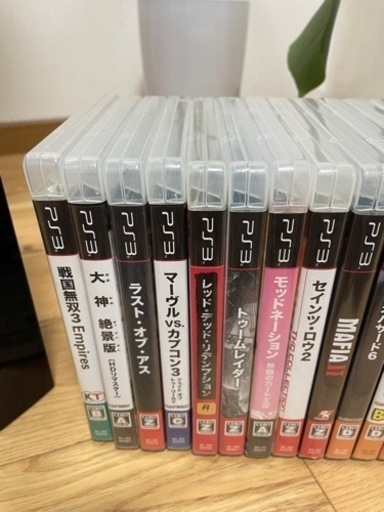 決まりました‼️超豪華フルセット✨プレイステーション3✨