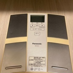 体重計