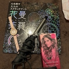 初めてオシャレさん♡ 