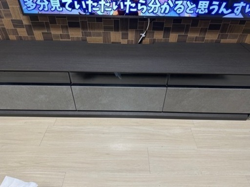 最終値下げ！！！テレビ台175cm！！！！！