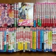 少女マンガ詰め合わせ