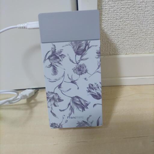 フランフラン　ポシェ卓上充電式加湿器