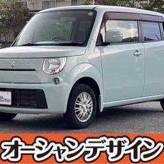 【自社ローン❗️金利0❗️簡単WEB審査❗ 】✨ スズキ MRワ...