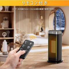 1500W セラミックファンヒーター ファンヒーター セラミック...