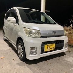 祝成約☆ありがとうございました☆ダイハツ☆ムーヴ☆カスタム☆MO...