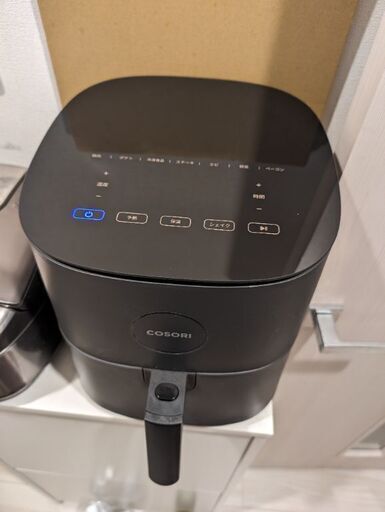 COSORI ノンフライヤー 4.7L 大容量 家庭用 電気 エアフライヤー