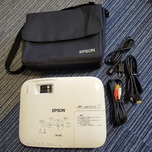 EPSON プロジェクター EB-W8