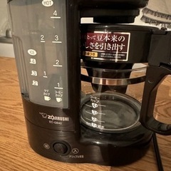 象印　コーヒーメーカー
