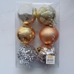 【NITORI】　クリスマスツリーセット！8点　　の画像