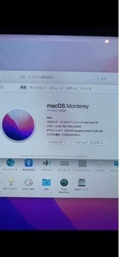 iMac (21.5-inch, Late 2015)