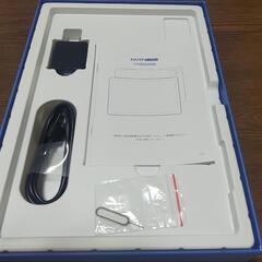 AAUW T90 本日限定の画像