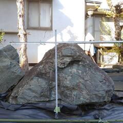 【庭石】差し上げます