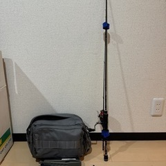 釣竿　リール　バッグ