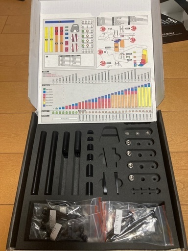 SHIV DISC用エクステンションバー追加パーツのお知らせ