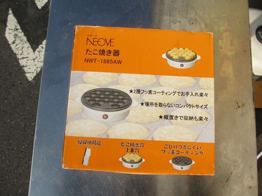 ネオーブ：新品：たこ焼き器：１８穴4：箱入り：