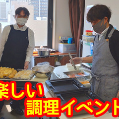 【就労移行支援】就職の悩みをご相談ください。【障がい者雇用】の画像